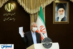 هدف از خرابکاری در تاسیسات نطنز از زبان ربیعی