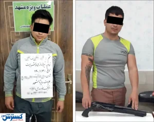 کابوی های عاشق غرب دستگیر شدند!