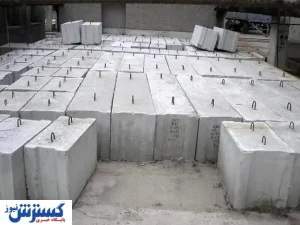 قابل توجه فعالین حوزه مسکن و ساختمان سازی