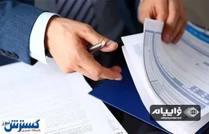 نکاتی برای حسابداری شرکت‌های کوچک و متوسط