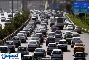 آخرین وضعیت ترافیکی در آزادراه کرج - تهران