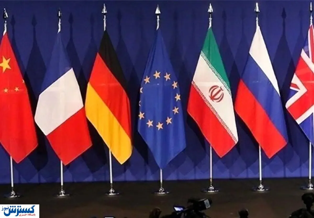 پیشنهاد ویژه کاخ سفید برای بازگشت تهران به برجام