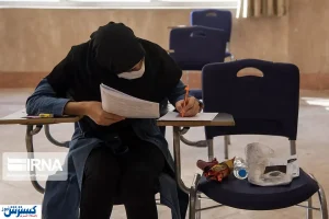 زمان اعلام نتایج اولیه کنکور دکتری ۱۴۰۰