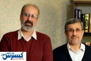 افشاگری داوری علیه یار احمدی نژاد: تو فقط در اسرائیل امنیت داری + عکس