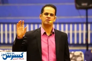گزارشگر بازی استقلال - الشرطه مشخص شد