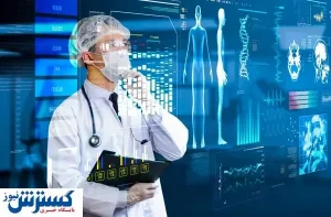 آینده کاری خوب در انتظار فارغ التحصیلان مهندسی پزشکی
