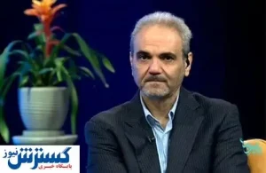 گزارشگر پرسپولیس مشخص شد