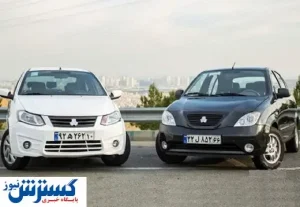 قیمت پژو پارس و تیبا در مسیر نزولی