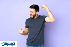 عصبانی ها بخوانند