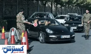 گاف عجیب خودرویی در سریال قورباغه!