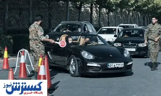 گاف عجیب خودرویی در سریال قورباغه!