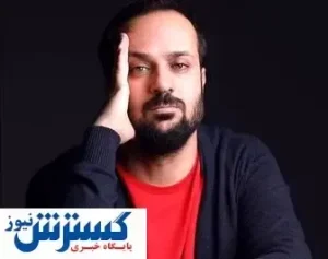 ارسطو پایتخت در کنار برنده اسکار ۲۰۲۱ + عکس