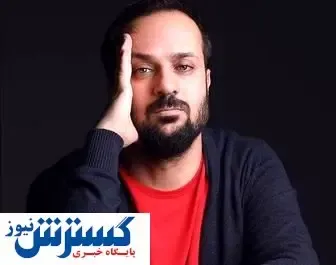 ارسطو پایتخت در کنار برنده اسکار ۲۰۲۱ + عکس