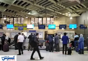 ممنوعیت سفر از ایران به ۱۵ کشور