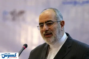 توییت معنادار آشنا از مشهد + عکس