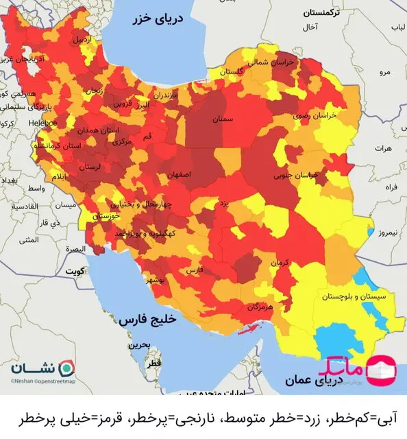 رنگ+بندی