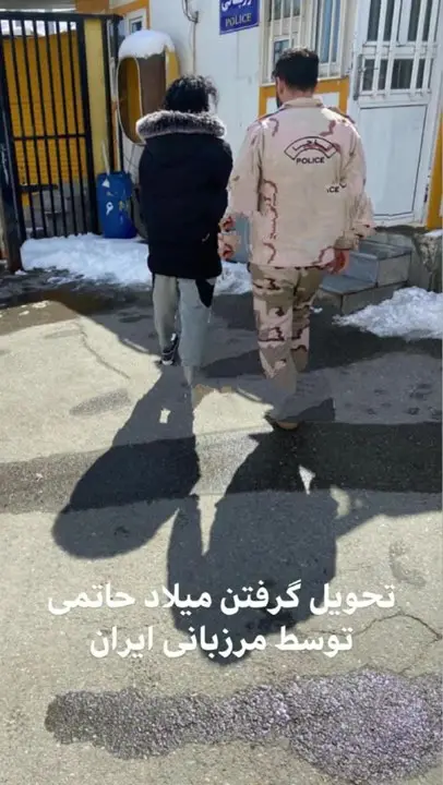 میلاد_حاتمی_دستگیری (2)