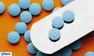 دانستنی‌هایی درباره مرگ دردناک با قرص برنج