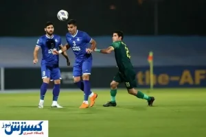استقلال یک پله به فینال نزدیک شد