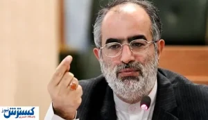 تشابه برکناری حسام الدین آشنا با برکنار پدرزنش!