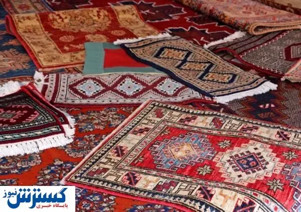 برگزاری بزرگ ترین رویداد نمایشگاهی فرش دستباف
