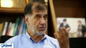 سیاست خارجی کشور به عهده کدام ارگان است؟