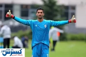 هدیه مظاهری به عربستانی ها !