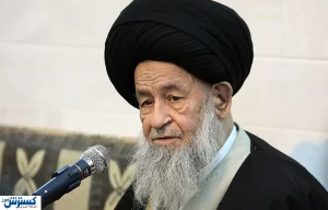 یک مرجع تقلید دیگر مبلغ فطریه را مشخص کرد