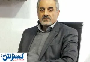 تقدیر از  تامین‌ کنندگان برگزیده داخلی زنجیره فولاد
