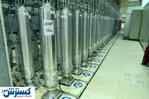 ایران غنی ‌سازی ۶۳ درصدی اورانیوم را آغاز کرد