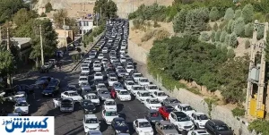 آخرین وضعیت ترافیکی در جاده ها