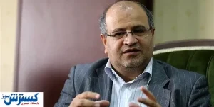 جدیدترین وضعیت کرونایی تهران اعلام شد
