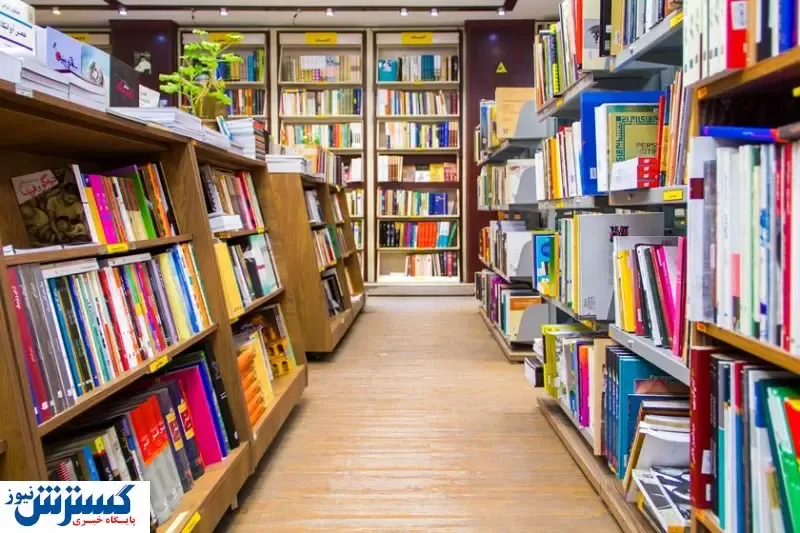 هفدهمین طرح فصلی کتاب برگزار می شود