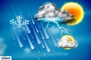هفته ای بارانی در انتظار۱۷ استان / وزش باد شدید برای تهران