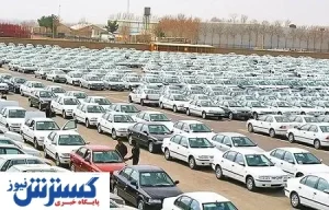 قیمت ریو هاچ بک کارکرده + اینفوگرافی