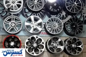 قیمت انواع رینگ خودرو در بازار + جدید