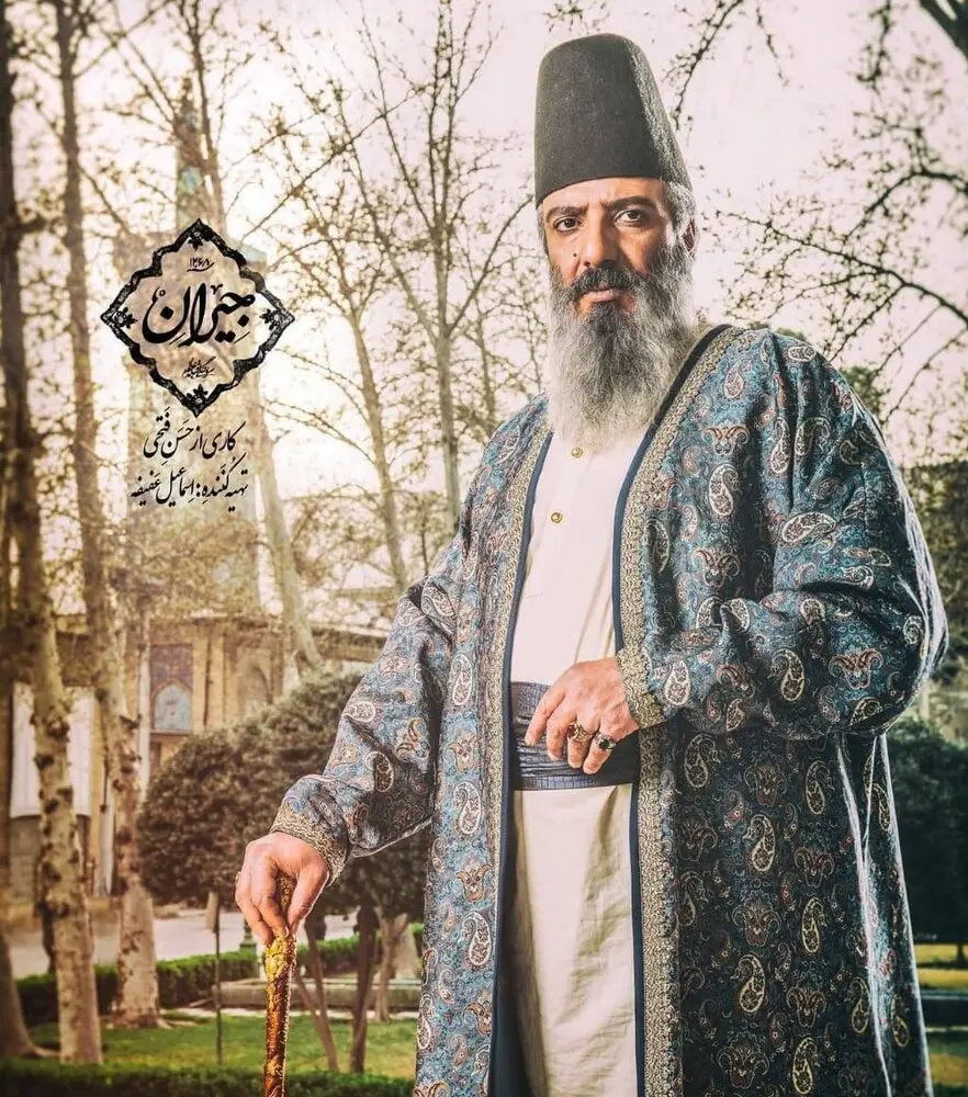 امیر-جعفری+صدراعظم