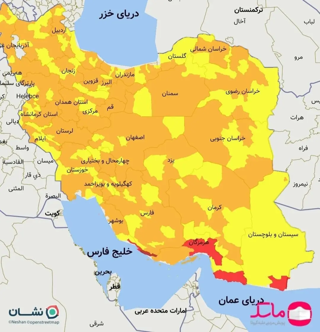 وضعیت-کرونا