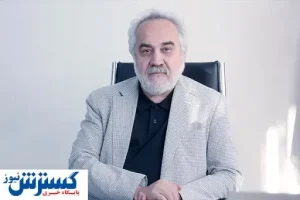 آنان که قلبشان در جست‌جوی تغییر و تحول می تپد