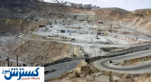 ثبت دومین رکورد مجتمع شهربابک