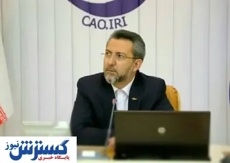 تورهای ترکیه لغو شد؟