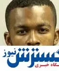 جسد زن مثله شده کنار جاده پیدا شد!