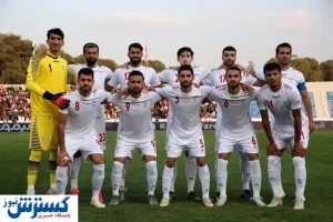 بازی تدارکاتی تیم ملی فوتبال ایران با هنگ کنگ