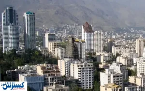 پیش بینی وضعیت بازار مسکن پس از انتخابات
