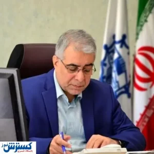 چشم‌انداز توکافولاد در مسیر توسعه اقتصادی