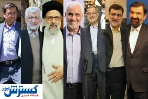 فرآیند آغاز مناظره دوم با ورود نامزدها به رسانه ملی