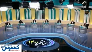 برخی از وعده‌ های نامزدها، غیر قابل اجرا است