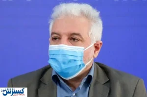 واکسیناسیون ۷۰ درصد مردم تا پاییز انجام می شود