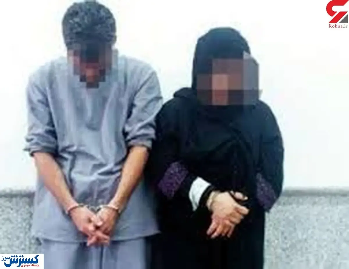 مادری که در بدترین شرایط مچ پسرش را گرفت!
