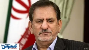 جهانگیری:شورای نگهبان پاسخی برای رد صلاحیت ها ندارد